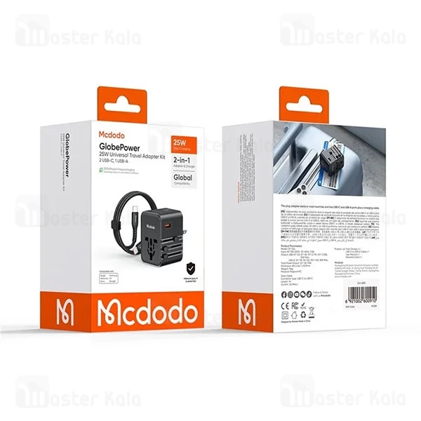شارژر دیواری و مبدل برق مک دودو Mcdodo CP-327 توان 45 وات همراه با کابل