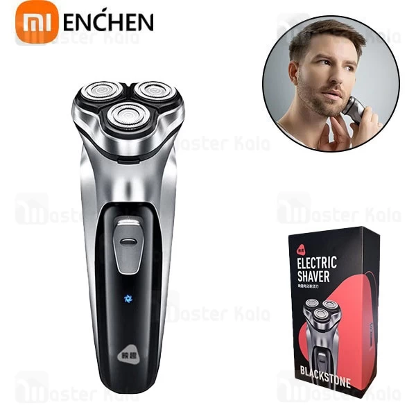 ریش تراش شارژی شیائومی انچن Xiaomi Mijia Mijia S500 Electric Shaver