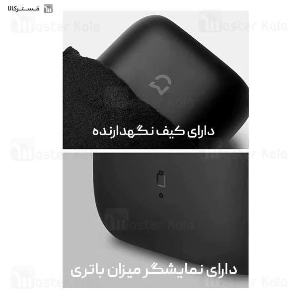 ماشین ریش تراش شیائومی Xiaomi Mijia S100 ضد آب