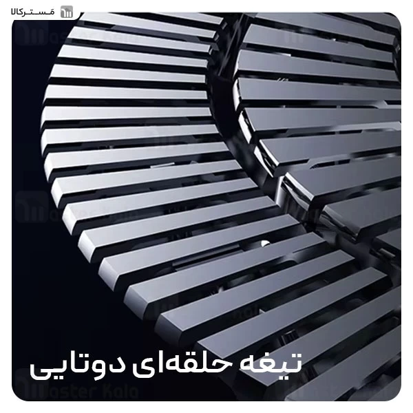 ماشین ریش تراش شیائومی Xiaomi Mijia S100 ضد آب