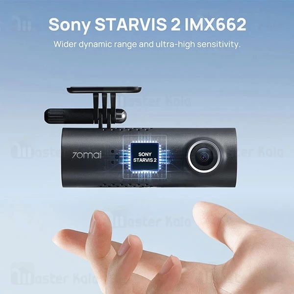 دوربین خودرو شیائومی Xiaomi 70mai M200 Dash Cam 3