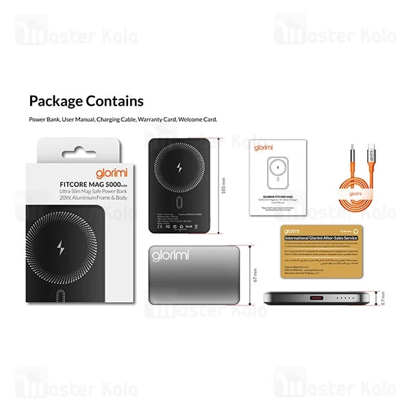پاوربانک فوق نازک 5000 شیائومی گلوریمی Glorimi FitCore Mag توان 20 وات 