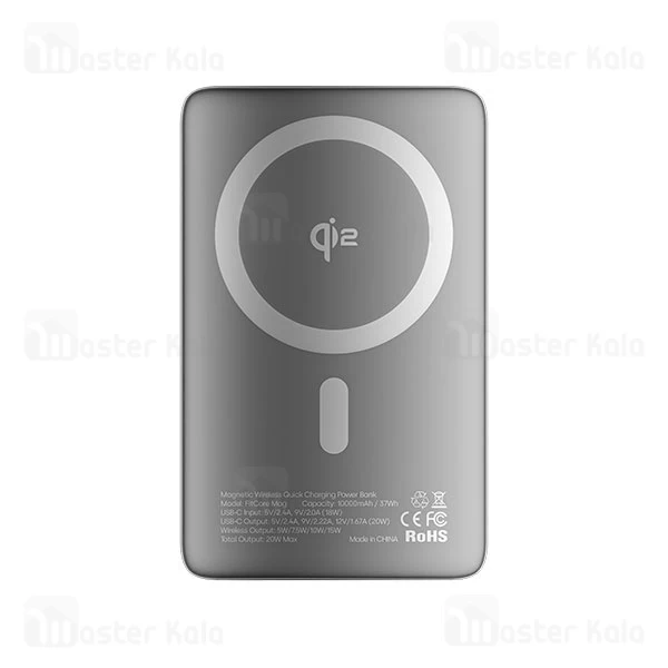 پاوربانک فوق نازک 10000 شیائومی گلوریمی Glorimi FitCore Mag توان 20 وات 
