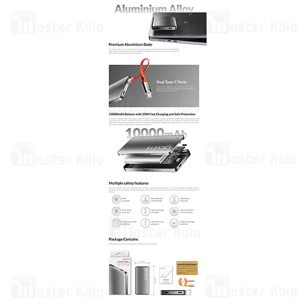 پاوربانک فوق نازک 10000 شیائومی گلوریمی Glorimi FitCore توان 20 وات 
