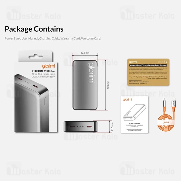 پاوربانک فوق نازک 20000 شیائومی گلوریمی Glorimi FitCore Mag توان 20 وات 