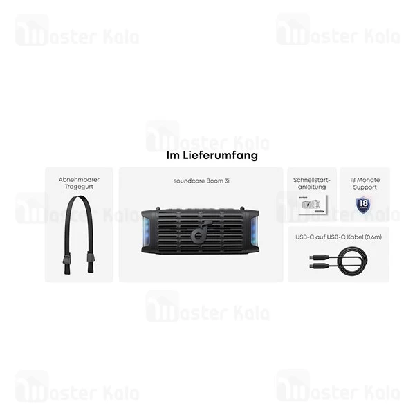 اسپیکر بلوتوث انکر Anker Boom 3i Soundcore توان 50 وات