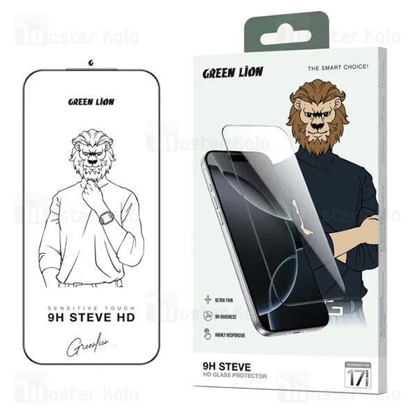 گلس تمام صفحه تمام چسب آیفون گرین لاین Apple iPhone 17 Pro Green Lion 9H Steve