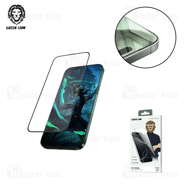 گلس تمام صفحه تمام چسب آیفون گرین لاین Apple iPhone 17 Pro Green Lion 9H Steve