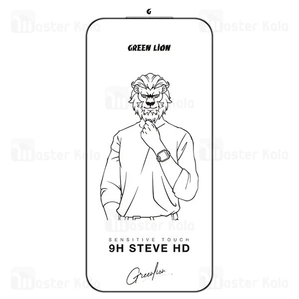 گلس تمام صفحه تمام چسب آیفون گرین لاین Apple iPhone 17 Pro Green Lion 9H Steve