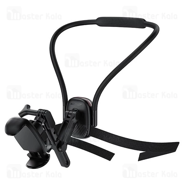 هولدر گردنی ایس فست ACEFAST Neck Phone Holder E33