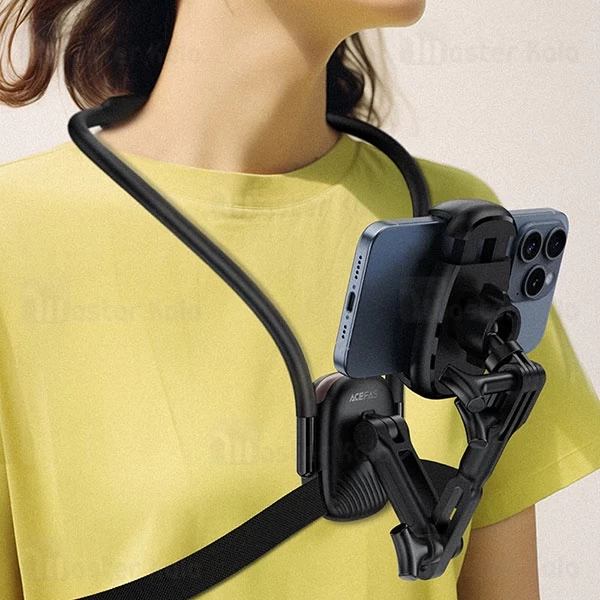 هولدر گردنی ایس فست ACEFAST Neck Phone Holder E33