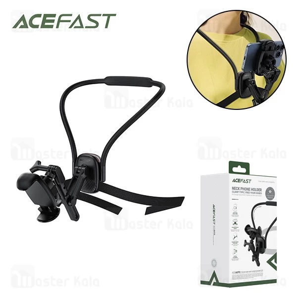 هولدر گردنی ایس فست ACEFAST Neck Phone Holder E33