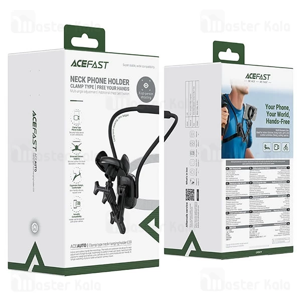 هولدر گردنی ایس فست ACEFAST Neck Phone Holder E33