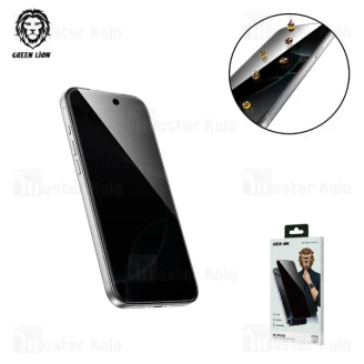 گلس حریم شخصی تمام صفحه تمام چسب آیفون گرین لاین Apple iPhone Air Green Lion 9H Steve Privacy