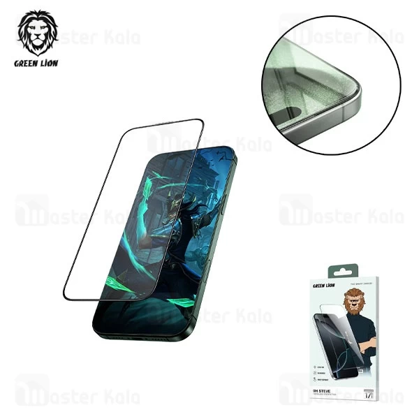 گلس تمام صفحه تمام چسب آیفون گرین لاین Apple iPhone 17 / 16 Pro Green Lion 9H Steve