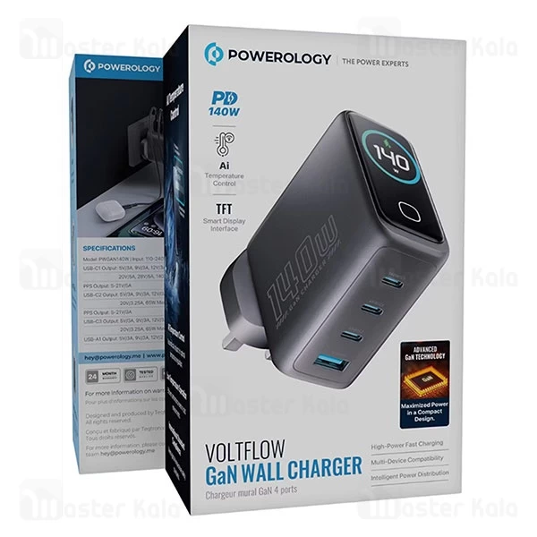 شارژر دیواری پاورولوژی Powerology Voltflow GaN Wall Charger PWGAN140W توان 140 وات