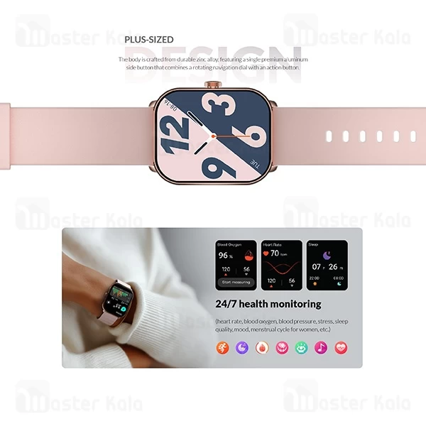 ساعت هوشمند شیائومی گلوریمی Glorimi GC Plus