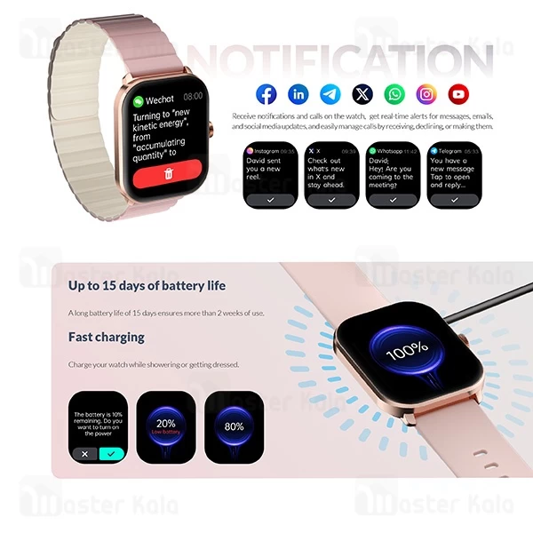 ساعت هوشمند شیائومی گلوریمی Glorimi GC Plus