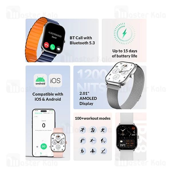 ساعت هوشمند شیائومی گلوریمی Glorimi GC Plus