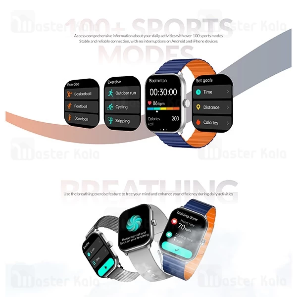 ساعت هوشمند شیائومی گلوریمی Glorimi GC Plus