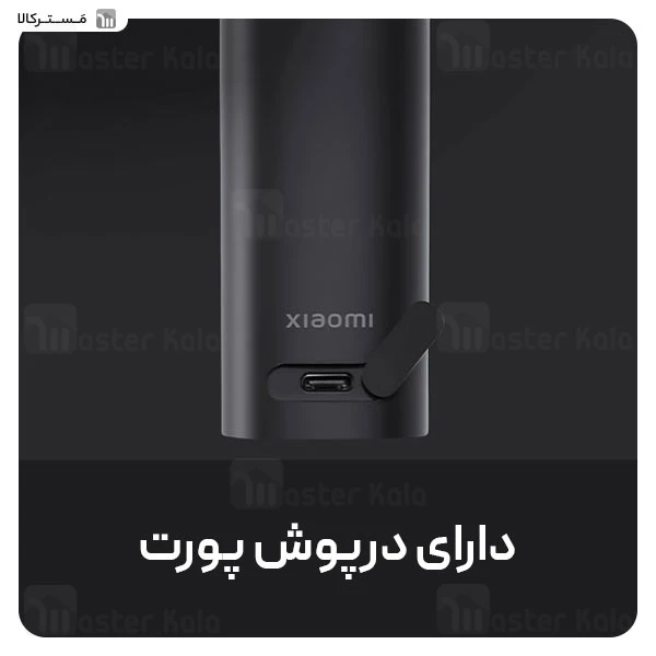ماشین ریش تراش شیائومی Xiaomi Grooming Kit Pro XMGHT2KITLF با کیت اصلاح