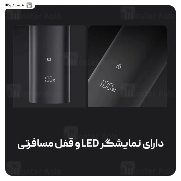 ماشین ریش تراش شیائومی Xiaomi Grooming Kit Pro XMGHT2KITLF با کیت اصلاح