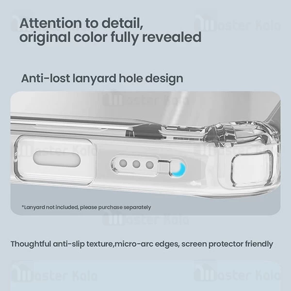 قاب محافظ مگ سیف نیلکین آیفون Apple iPhone 17 Nillkin Nature TPU Pro Magnetic Case