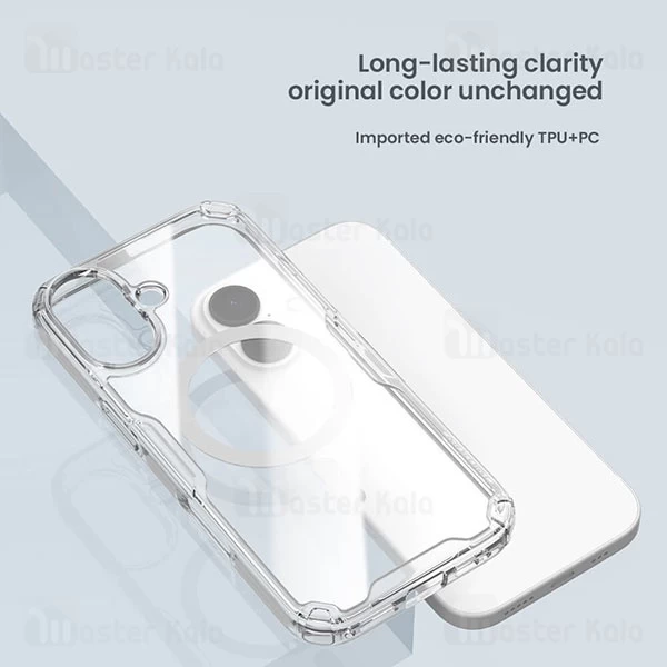 قاب محافظ مگ سیف نیلکین آیفون Apple iPhone 17 Nillkin Nature TPU Pro Magnetic Case