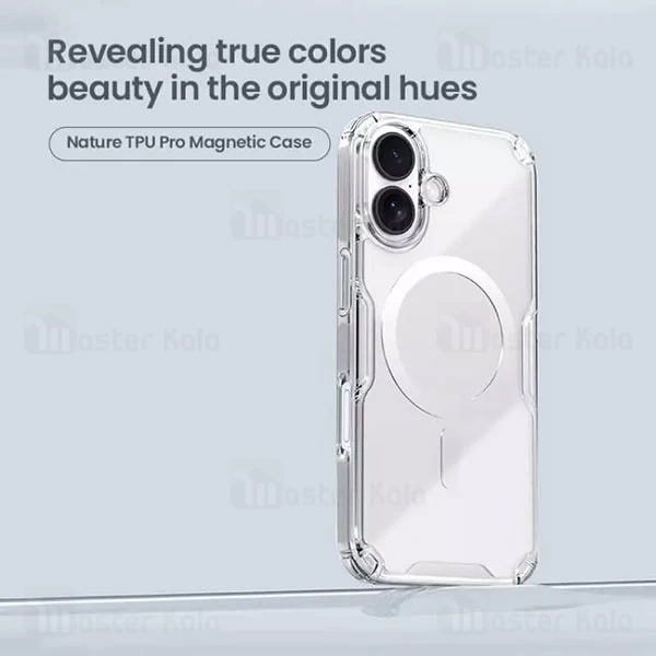 قاب محافظ مگ سیف نیلکین آیفون Apple iPhone 17 Nillkin Nature TPU Pro Magnetic Case