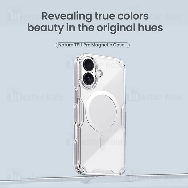 قاب محافظ مگ سیف نیلکین آیفون Apple iPhone 17 Nillkin Nature TPU Pro Magnetic Case
