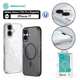 قاب محافظ مگ سیف نیلکین آیفون Apple iPhone 17 Nillkin Nature TPU Pro Magnetic Case