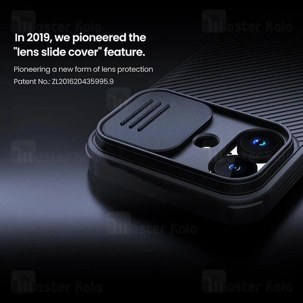قاب محافظ iPhone 17 Nillkin CamShield Pro Case دارای محافظ دوربین