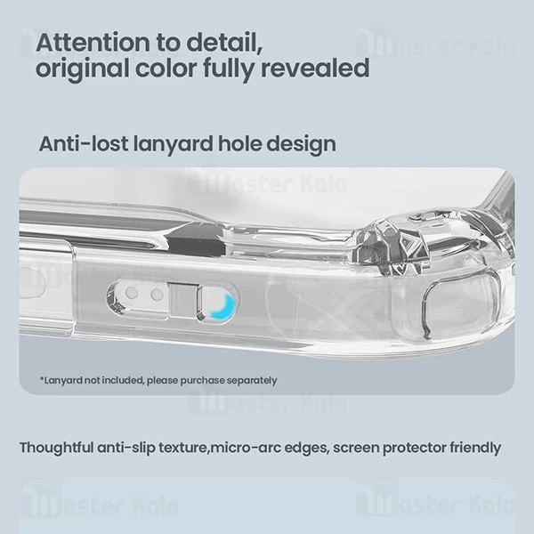 قاب محافظ مگ سیف نیلکین آیفون Apple iPhone Air Nillkin Nature TPU Pro Magnetic Case