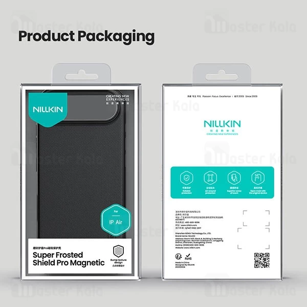 قاب محافظ مگنتی نیلکین آیفون Apple iPhone Air Nillkin Frosted Shield Pro Magnetic