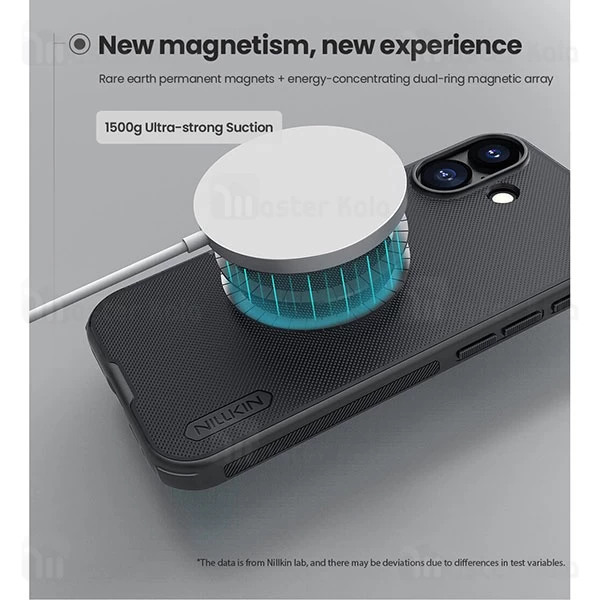 قاب محافظ مگنتی نیلکین آیفون Apple iPhone 17 Nillkin Frosted Shield Pro Magnetic