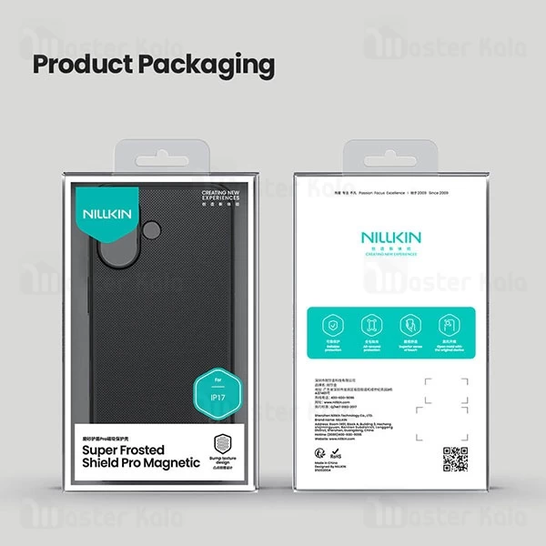 قاب محافظ مگنتی نیلکین آیفون Apple iPhone 17 Nillkin Frosted Shield Pro Magnetic
