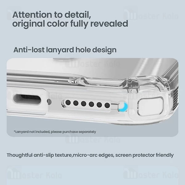 قاب محافظ نیلکین آیفون Apple iPhone 17 Pro Nillkin Nature TPU Pro Series case