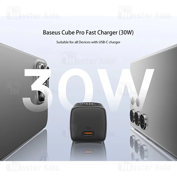 شارژر دیواری فست شارژ بیسوس Baseus Cube Pro GaN 30W CCXF000301 توان 30 وات