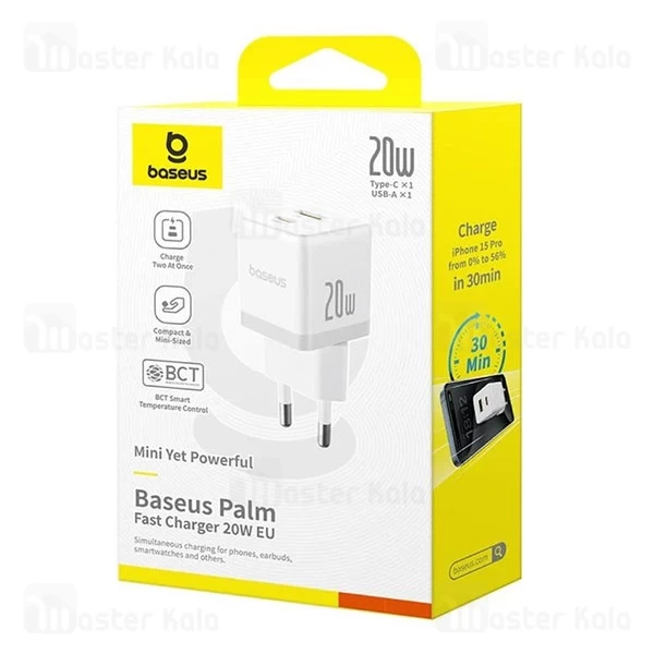 شارژر دیواری بیسوس Baseus Palm 20W P10111608213 توان 20 وات