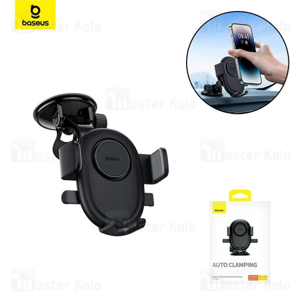 هولدر و پایه نگهدارنده بیسوس Baseus UltraControl Lite Series C40351700111