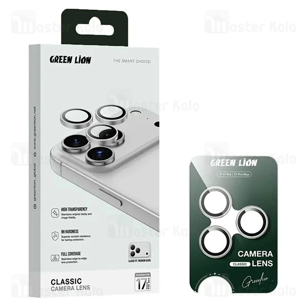 محافظ لنز فلزی دوربین گرین لاین Apple iPhone 17 Pro / 17 Pro Max Green Lion Classic Camera Lens