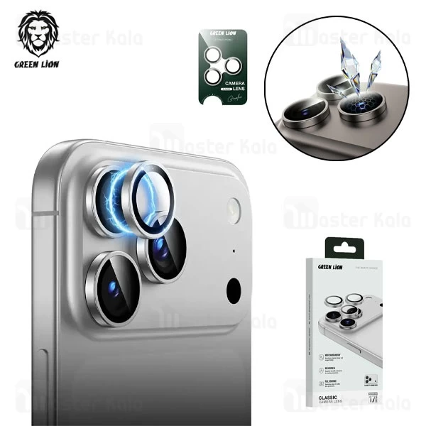 محافظ لنز فلزی دوربین گرین لاین Apple iPhone 17 Pro / 17 Pro Max Green Lion Classic Camera Lens