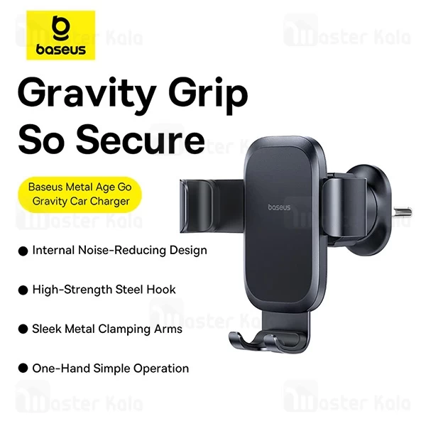 هولدر دریچه کولری بیسوس Baseus Metal Age Go Gravity Car Mount Holder C40478701123