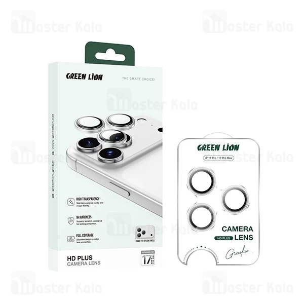 محافظ لنز فلزی دوربین گرین لاین Apple iPhone 17 Pro / 17 Pro Max Green Lion HD Plus Camera Lens
