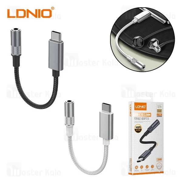 کابل تبدیل Type C به پورت AUX الدینیو LDNIO LSY80C