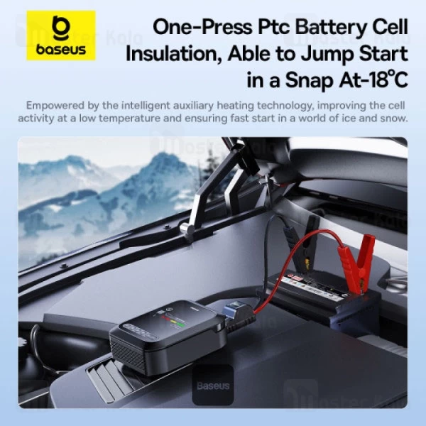 پاوربانک 30000 و کمپرسور باد و جامپ استارتر بیسوس Baseus PrimeTrip BS-CH014 C00245903111 با چراغ قوه