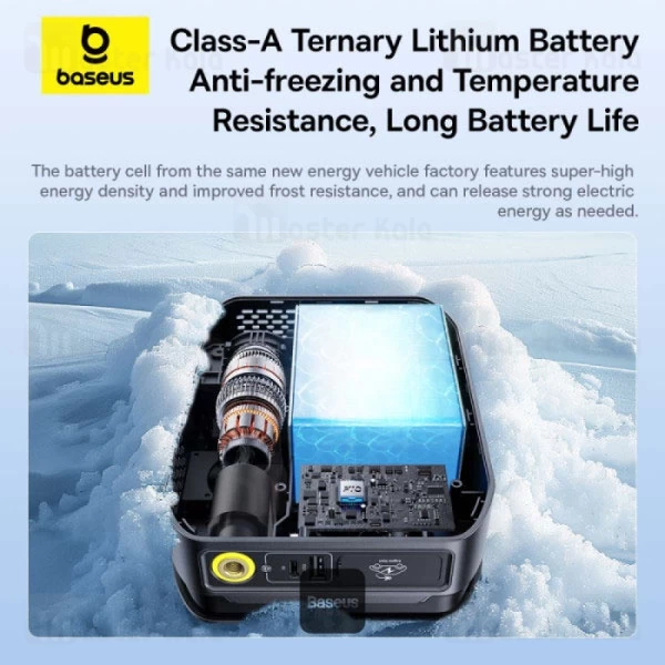 پاوربانک 30000 و کمپرسور باد و جامپ استارتر بیسوس Baseus PrimeTrip BS-CH014 C00245903111 با چراغ قوه