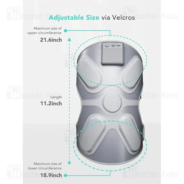 ماساژور حرارتی زانو اس کا جی SKG W3 Pro