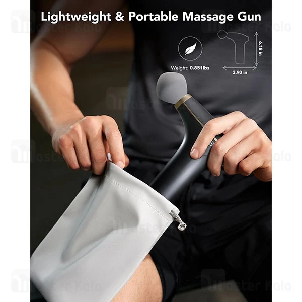 ماساژور تفنگی اس کا جی SKG FS700