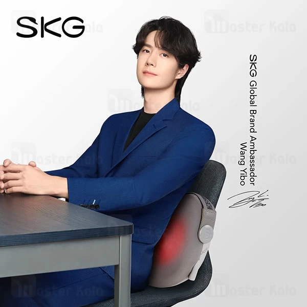 ماساژور حرارتی کمر و گردن اس کا جی SKG T1-2 Pro